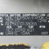 toyota probox-van 2013 646828-Y2025060247F-21 image 26