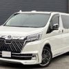 toyota granace 2020 quick_quick_GDH303W_GDH303-1000126 image 1