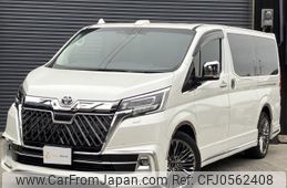 toyota granace 2020 quick_quick_GDH303W_GDH303-1000126