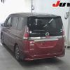 nissan serena 2018 CFJ1268891 image 2
