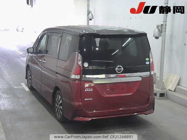 nissan serena 2018 CFJ1268891 image 2