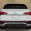 audi q5 2023 CFJ1856764 image 16
