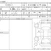 toyota mark-x-zio 2010 -TOYOTA--MarkX Zio DBA-ANA10--ANA10-0034319---TOYOTA--MarkX Zio DBA-ANA10--ANA10-0034319- image 3