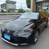 lexus is 2017 -LEXUS 【大阪 343ﾙ2828】--Lexus IS DAA-AVE30--AVE30-5060318---LEXUS 【大阪 343ﾙ2828】--Lexus IS DAA-AVE30--AVE30-5060318- image 35