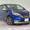nissan note 2020 quick_quick_HE12_HE12-321626 image 13