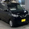 nissan dayz 2023 -NISSAN 【北九州 581に8216】--DAYZ B43W-0306846---NISSAN 【北九州 581に8216】--DAYZ B43W-0306846- image 5