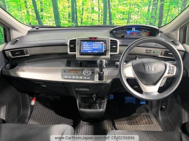 honda freed 2012 -HONDA--Freed DAA-GP3--GP3-1032367---HONDA--Freed DAA-GP3--GP3-1032367- image 2