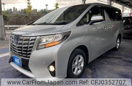 toyota alphard 2015 -TOYOTA--Alphard DAA-AYH30W--AYH30-0021541---TOYOTA--Alphard DAA-AYH30W--AYH30-0021541-