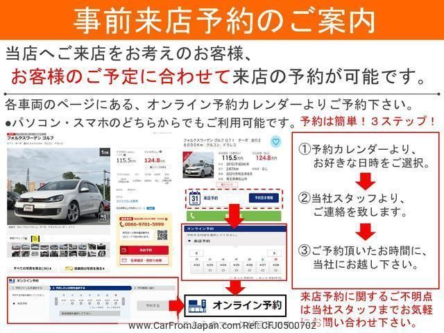 toyota estima-hybrid 2009 quick_quick_AHR20W_AHR20-7039262 image 2