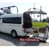 toyota hiace-van 2020 quick_quick_TRH200K_TRH200-0318234 image 1