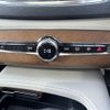volvo xc90 2017 -VOLVO--Volvo XC90 DBA-LB420XC--YV1LFA2MCJ1212446---VOLVO--Volvo XC90 DBA-LB420XC--YV1LFA2MCJ1212446- image 12