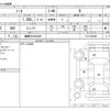 nissan note 2021 -NISSAN 【姫路 501ﾒ4522】--Note 6AA-E13--E13-035460---NISSAN 【姫路 501ﾒ4522】--Note 6AA-E13--E13-035460- image 3