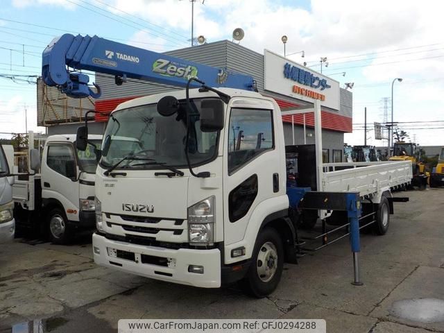 isuzu forward 2017 GOO_NET_EXCHANGE_0302609A30241008W001 image 1