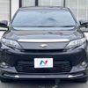 toyota harrier 2014 -TOYOTA--Harrier DAA-AVU65W--AVU65-0015108---TOYOTA--Harrier DAA-AVU65W--AVU65-0015108- image 16