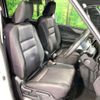 nissan serena 2018 -NISSAN--Serena DAA-HFC27--HFC27-010900---NISSAN--Serena DAA-HFC27--HFC27-010900- image 9