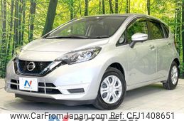 nissan note 2017 quick_quick_HE12_HE12-021781