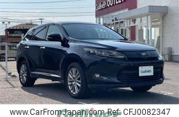 toyota harrier 2016 -TOYOTA--Harrier DAA-AVU65W--AVU65-0037809---TOYOTA--Harrier DAA-AVU65W--AVU65-0037809-