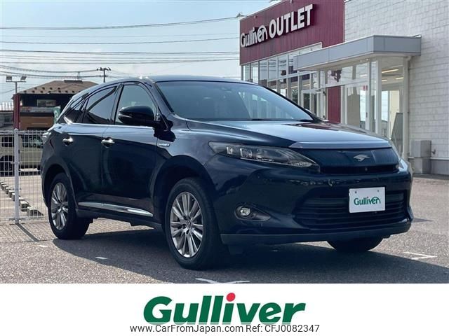 toyota harrier 2016 -TOYOTA--Harrier DAA-AVU65W--AVU65-0037809---TOYOTA--Harrier DAA-AVU65W--AVU65-0037809- image 1