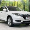 honda vezel 2014 -HONDA--VEZEL DAA-RU4--RU4-1001449---HONDA--VEZEL DAA-RU4--RU4-1001449- image 17