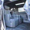 toyota alphard 2024 -TOYOTA 【名変中 】--Alphard AAHH45W--0031551---TOYOTA 【名変中 】--Alphard AAHH45W--0031551- image 7