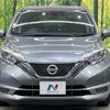 nissan note 2019 CFJ1847987 image 14