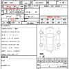 mercedes-benz c-class 2020 CFJ1798847 image 10