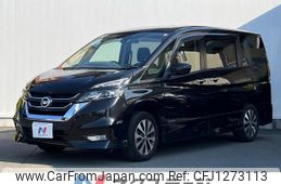 nissan serena 2018 quick_quick_GFC27_GFC27-130113