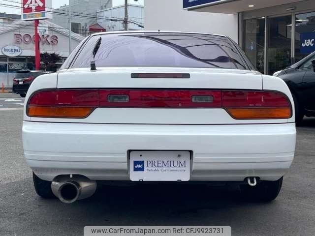 nissan 180sx 1995 -NISSAN--180SX E-RPS13--RPS13-208613---NISSAN--180SX E-RPS13--RPS13-208613- image 2