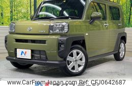 daihatsu taft 2023 -DAIHATSU--Taft 5BA-LA900S--LA900S-0131408---DAIHATSU--Taft 5BA-LA900S--LA900S-0131408-