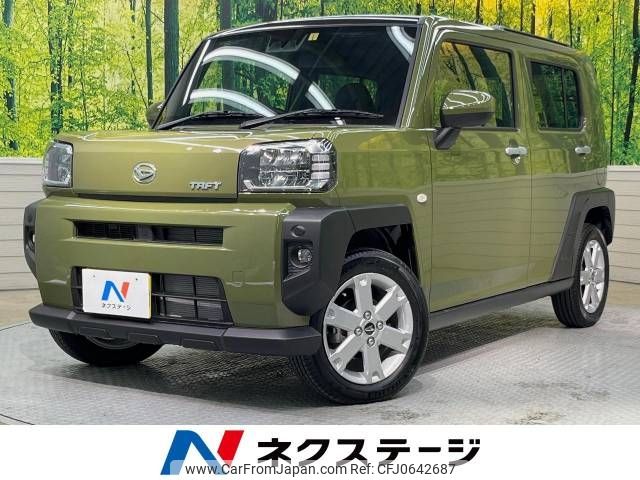 daihatsu taft 2023 -DAIHATSU--Taft 5BA-LA900S--LA900S-0131408---DAIHATSU--Taft 5BA-LA900S--LA900S-0131408- image 1