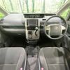 toyota noah 2010 TE4788 image 1