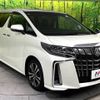 toyota alphard 2018 -TOYOTA--Alphard DBA-AGH30W--AGH30-0215049---TOYOTA--Alphard DBA-AGH30W--AGH30-0215049- image 18