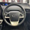 toyota prius 2017 CFJ1840146 image 12