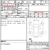 honda accord 2013 quick_quick_DAA-CR6_CR6-1005393 image 21