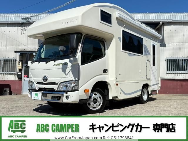 toyota camroad 2022 CFJ1793541 image 1
