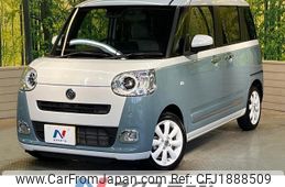 daihatsu move-canbus 2023 CFJ1888509