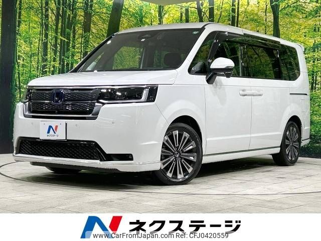 honda stepwagon 2023 -HONDA--Stepwgn 6AA-RP8--RP8-1023184---HONDA--Stepwgn 6AA-RP8--RP8-1023184- image 1