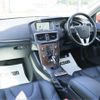 volvo v40 2016 CFJ1770320 image 39