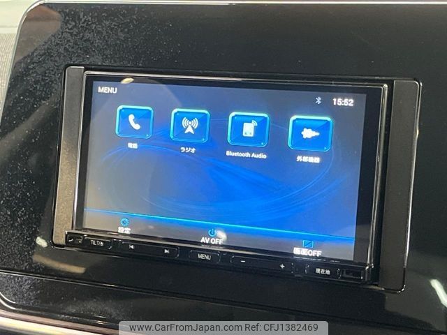 nissan aura 2023 -NISSAN--AURA 6AA-FE13--FE13-335074---NISSAN--AURA 6AA-FE13--FE13-335074- image 2