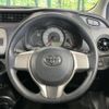 toyota vitz 2015 -TOYOTA--Vitz DBA-KSP130--KSP130-2154967---TOYOTA--Vitz DBA-KSP130--KSP130-2154967- image 12