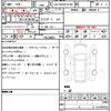 volvo xc40 2024 quick_quick_5AA-XB420TXCM2_LYVXZK7M3SL462867 image 21