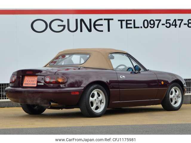 mazda roadster 1996 -MAZDA--Roadster NA8C--403213---MAZDA--Roadster NA8C--403213- image 2