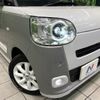 daihatsu move-canbus 2023 CFJ1762084 image 12