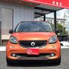 smart forfour 2017 CFJ1752490 image 3