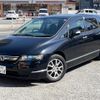 honda odyssey 2008 quick_quick_RB1_RB1-3414007 image 1