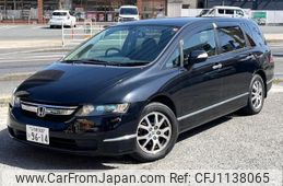 honda odyssey 2008 quick_quick_RB1_RB1-3414007