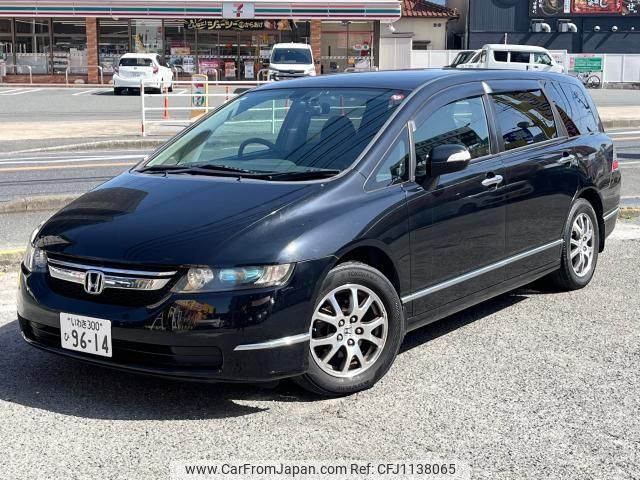 honda odyssey 2008 quick_quick_RB1_RB1-3414007 image 1