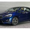 bmw 2-series 2019 -BMW 【千葉 302ﾕ5545】--BMW 2 Series LDA-2C20--WBA6Z12020VC96967---BMW 【千葉 302ﾕ5545】--BMW 2 Series LDA-2C20--WBA6Z12020VC96967- image 1