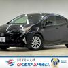 toyota prius 2017 -TOYOTA--Prius DAA-ZVW50--ZVW50-8045946---TOYOTA--Prius DAA-ZVW50--ZVW50-8045946- image 1