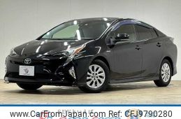 toyota prius 2017 -TOYOTA--Prius DAA-ZVW50--ZVW50-8045946---TOYOTA--Prius DAA-ZVW50--ZVW50-8045946-